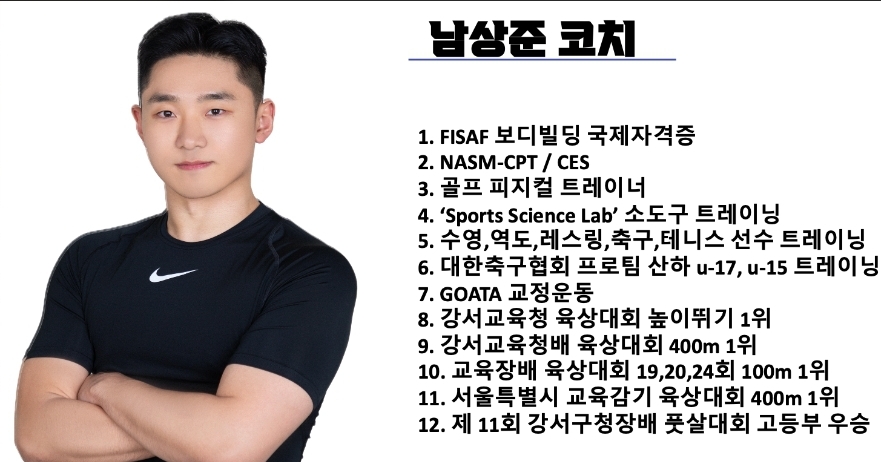 인텍트 이미지