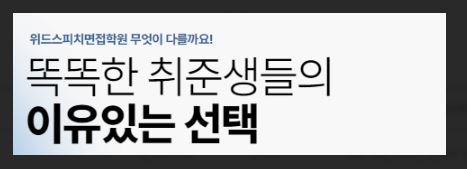 대보설비 이미지