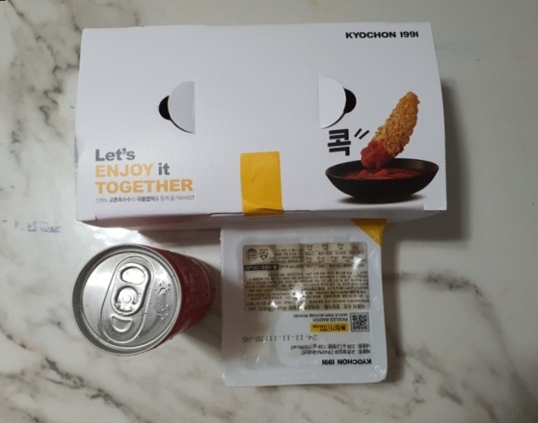 교촌치킨효천점 이미지