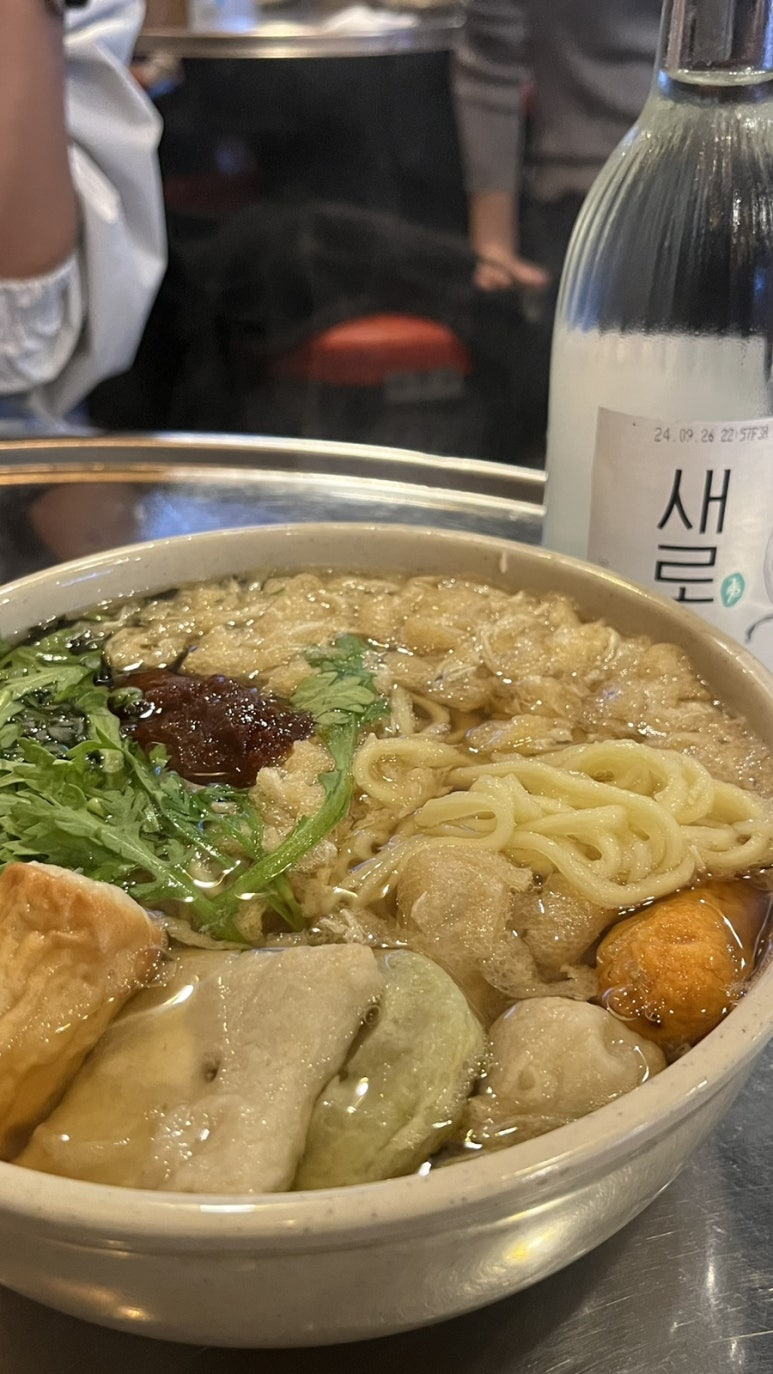 한신우동 이미지