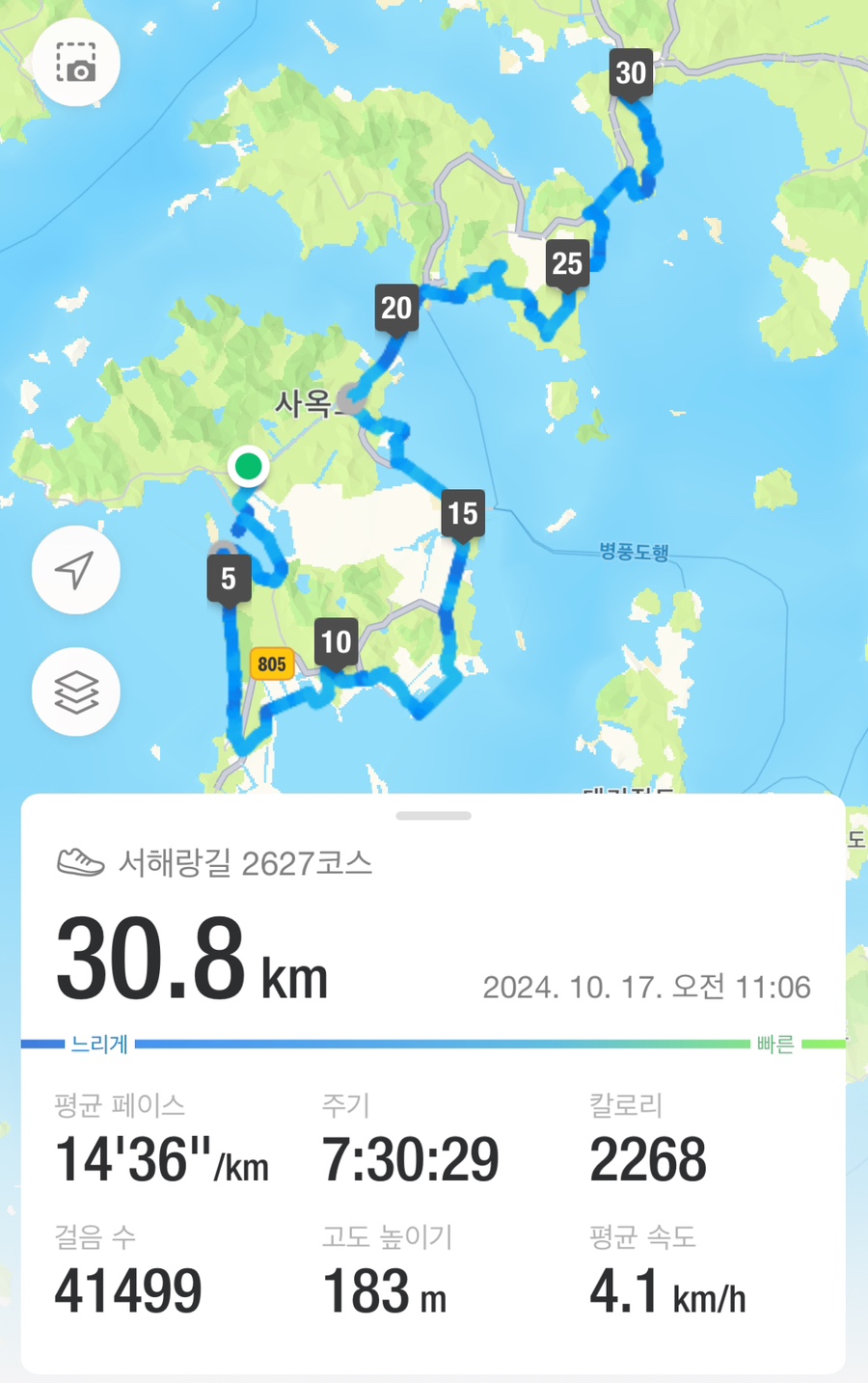 명품호프 이미지