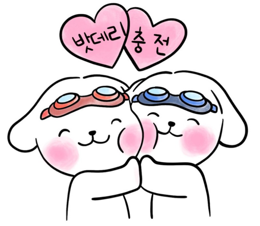 성원밧데리 이미지