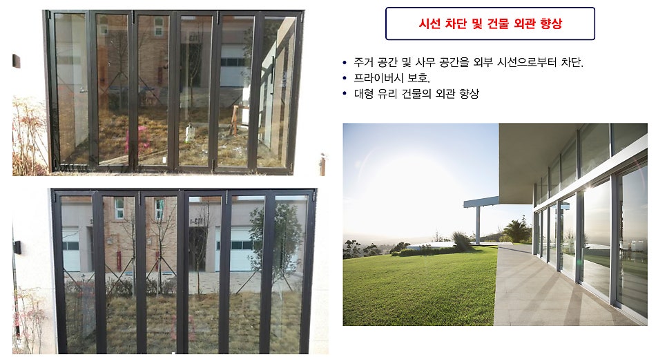 비에이치씨순천왕조2동점 이미지