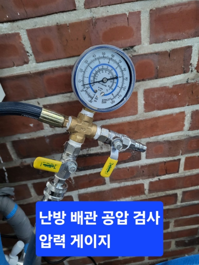 대성종합엔지니어링 이미지