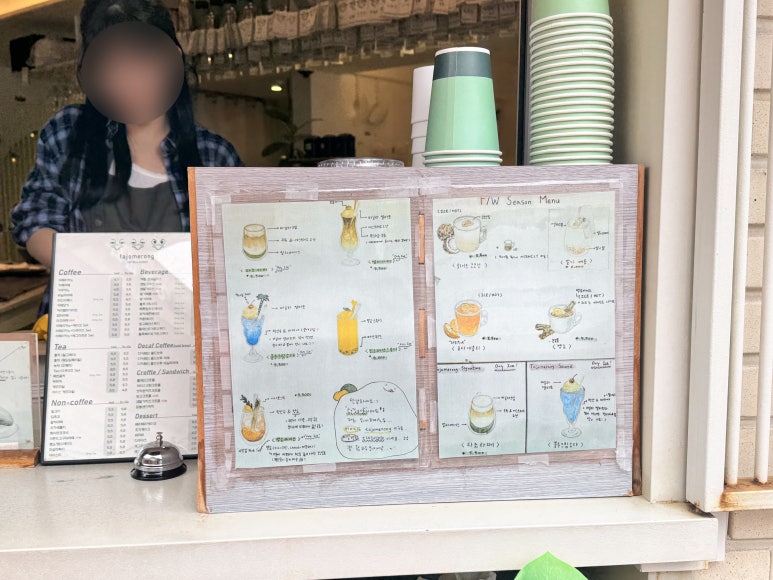 타조메롱 이미지