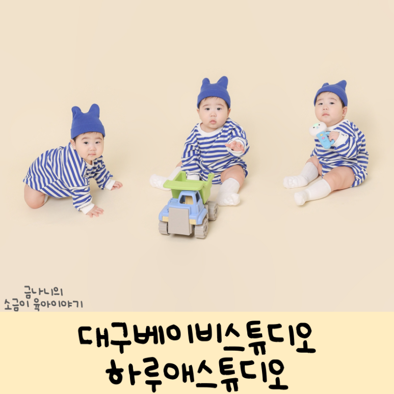 하루애스튜디오 이미지