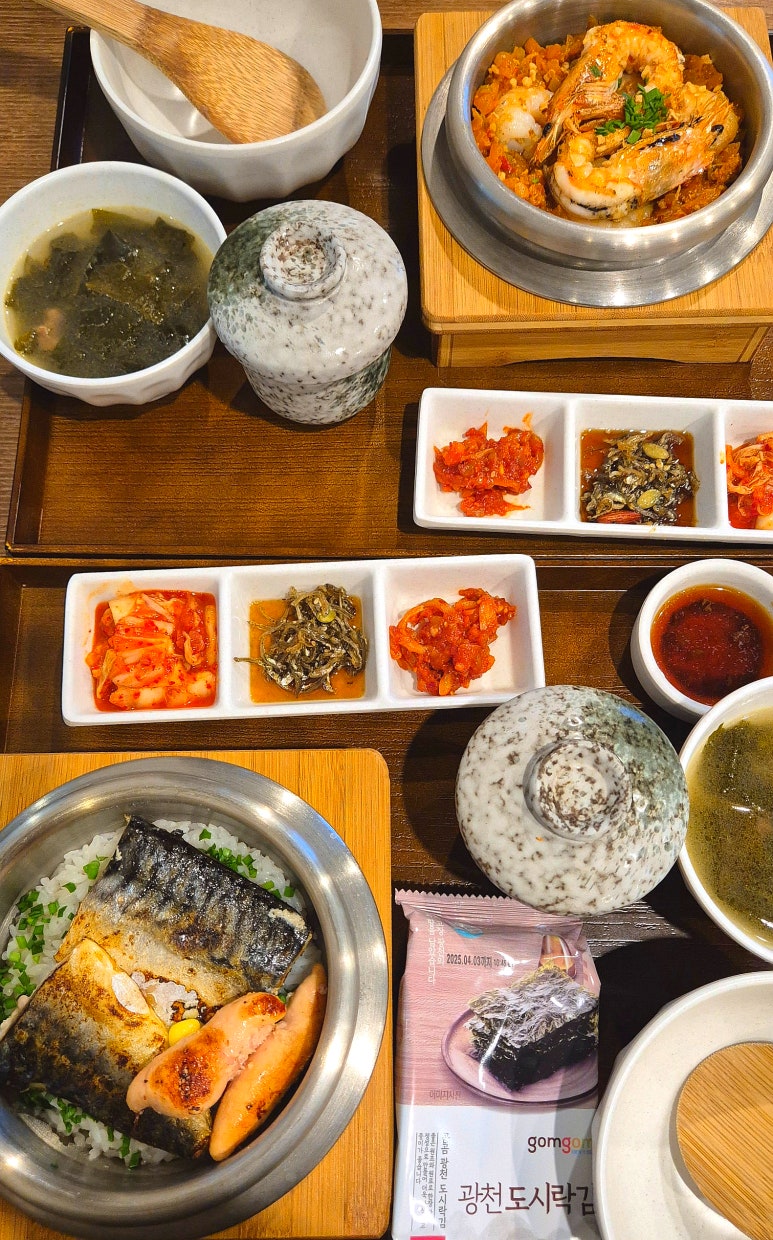 사계솥밥 이미지