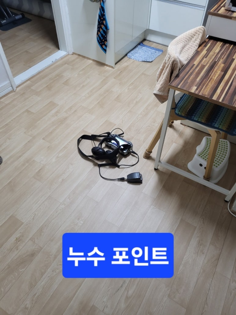 대성종합엔지니어링 이미지