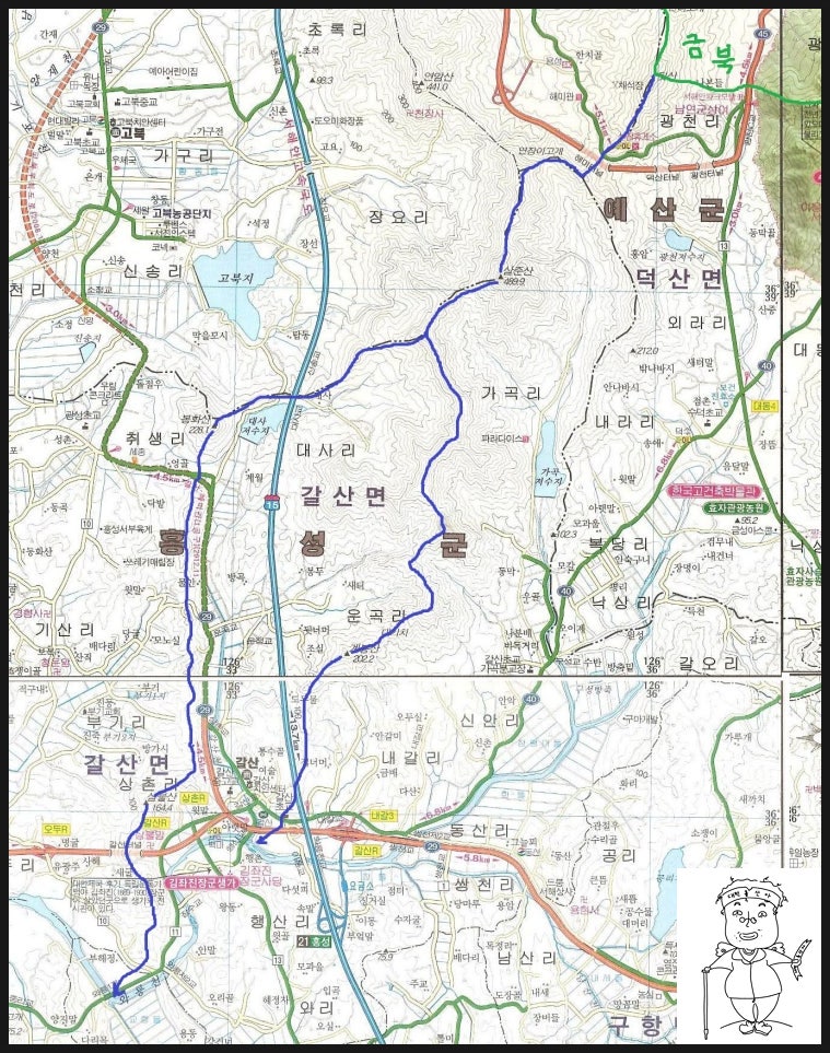 계봉산 사진 2