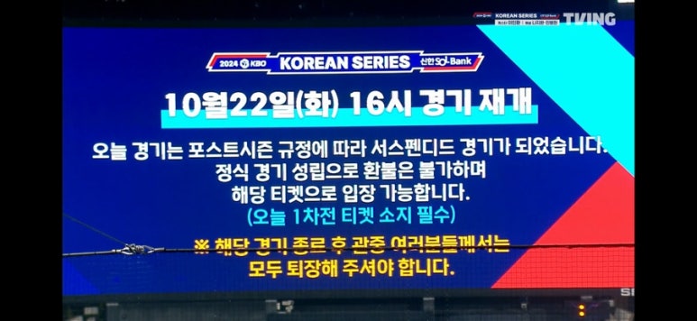 간식창고 이미지