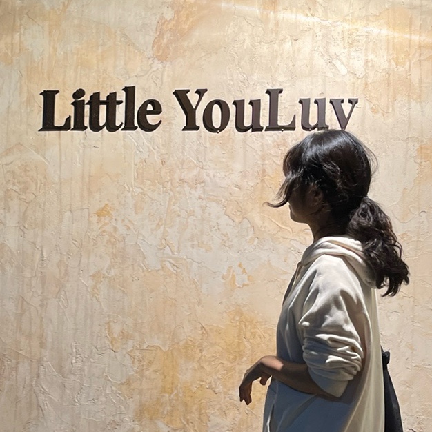 리틀유럽LittleYouLuv 이미지