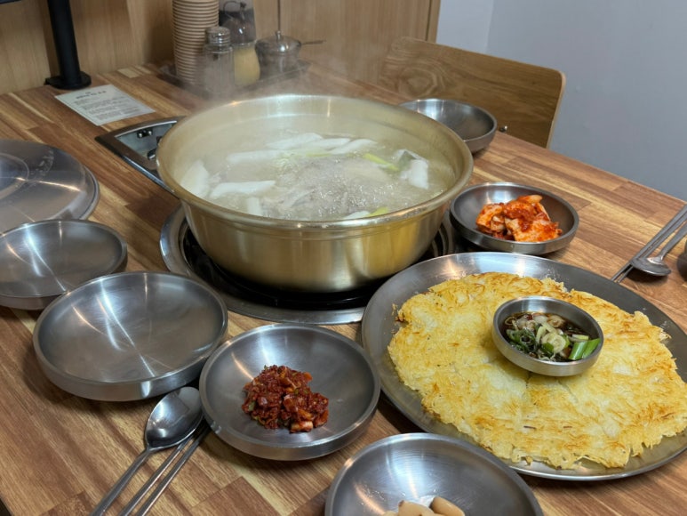 푸짐한닭한마리 이미지