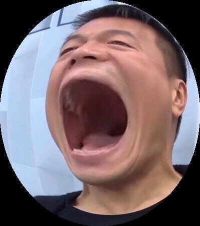 소앤지 이미지