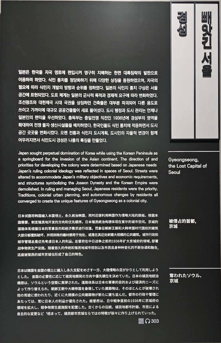 경성자원 이미지