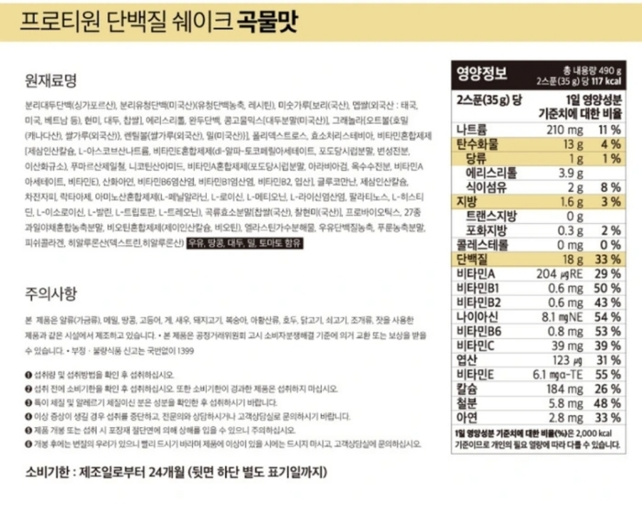 티월 이미지