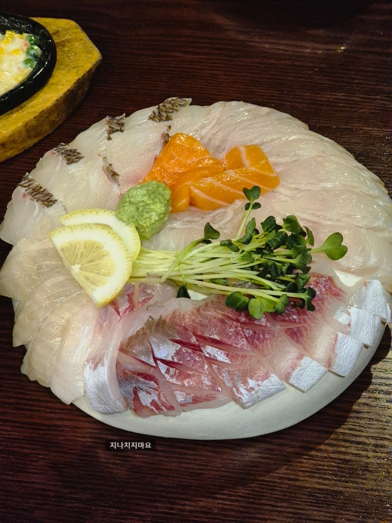 바밤 이미지