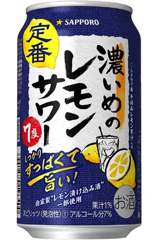 사와 이미지