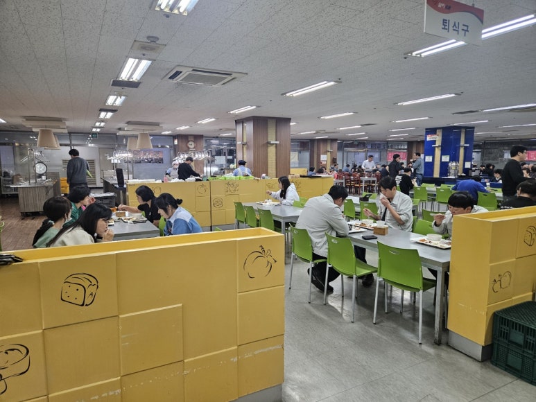 명가구내식당 이미지