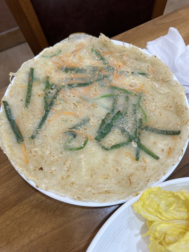 한가네마늘보쌈 이미지