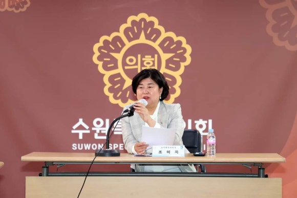 덕산의원 이미지