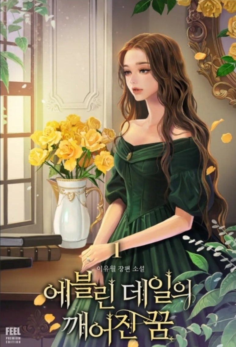 이미지