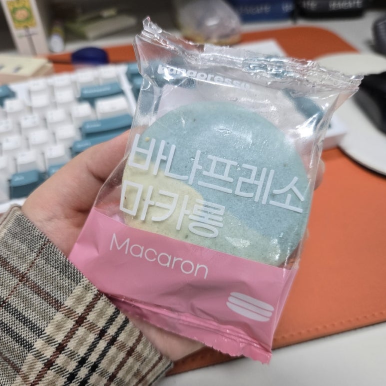 다솔한식뷔페 이미지