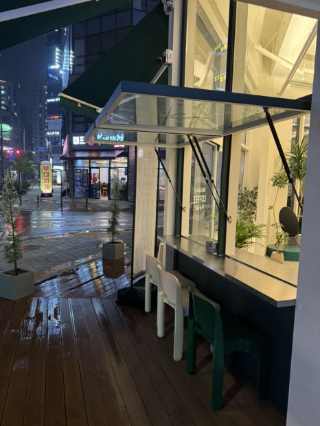 왓커피연금공단점 이미지