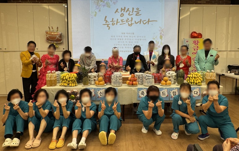 하랑실버빌리지 이미지