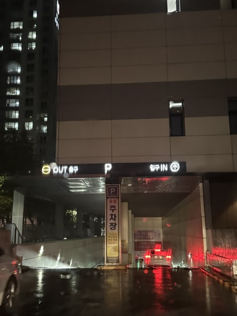 더스무스왁싱피부용인역북점 이미지