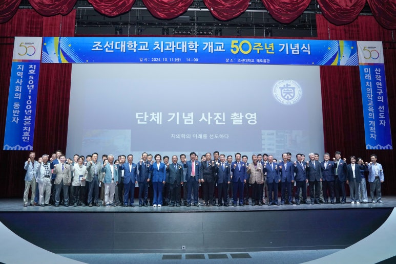 성원치과 이미지