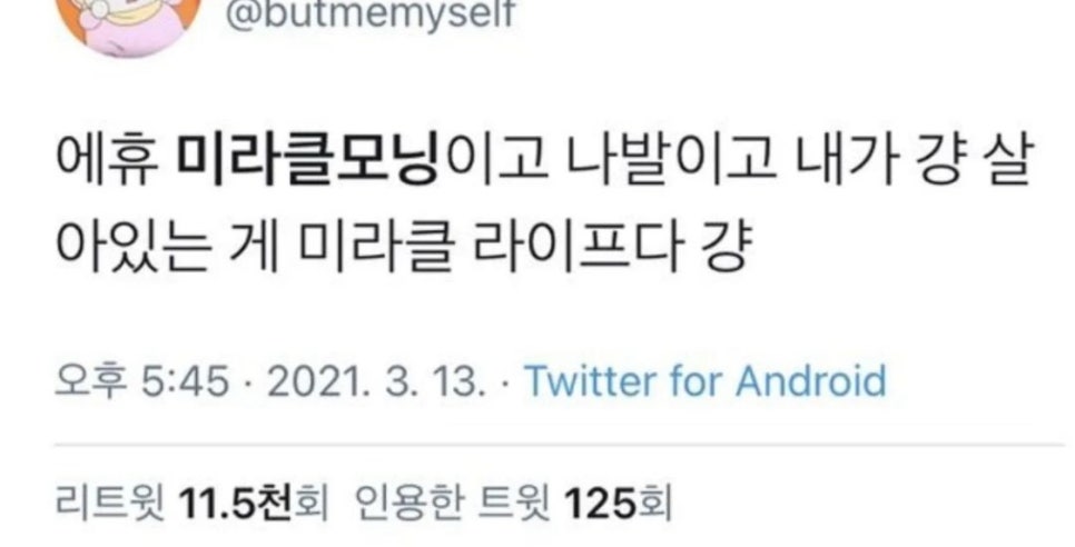 비엔나노래방 이미지