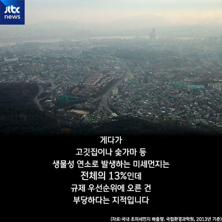 하나로환경 이미지