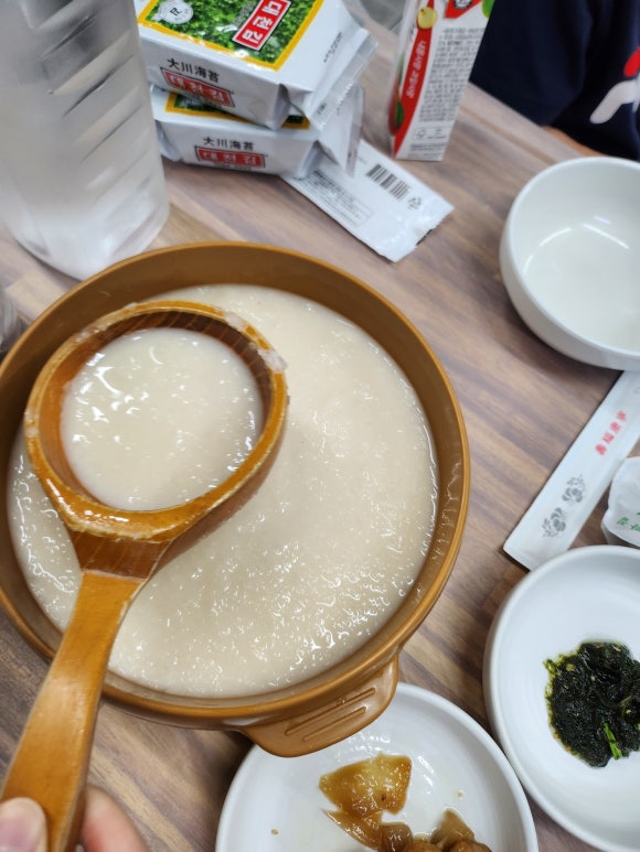 중앙휴게실 이미지