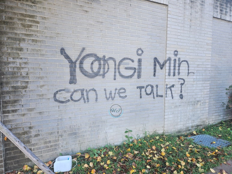 형제크린 이미지
