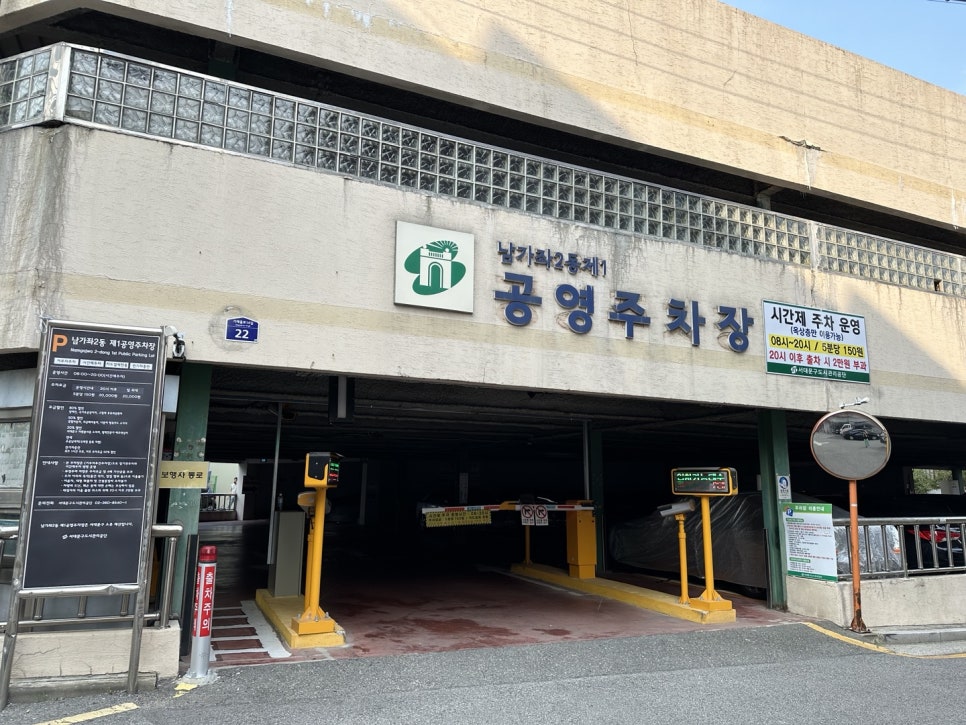 가만히꽃 이미지