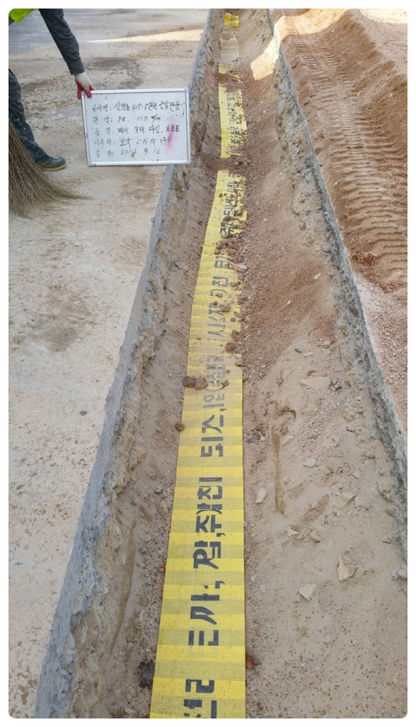 형진가스 이미지