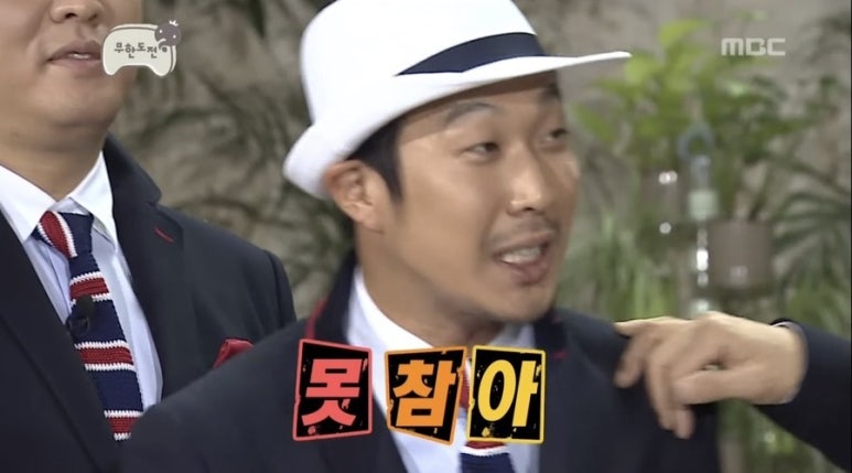쌍둥이수산 이미지