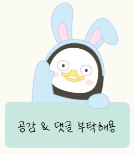 마린이노텍 이미지