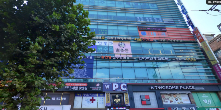 더블유PC방 이미지