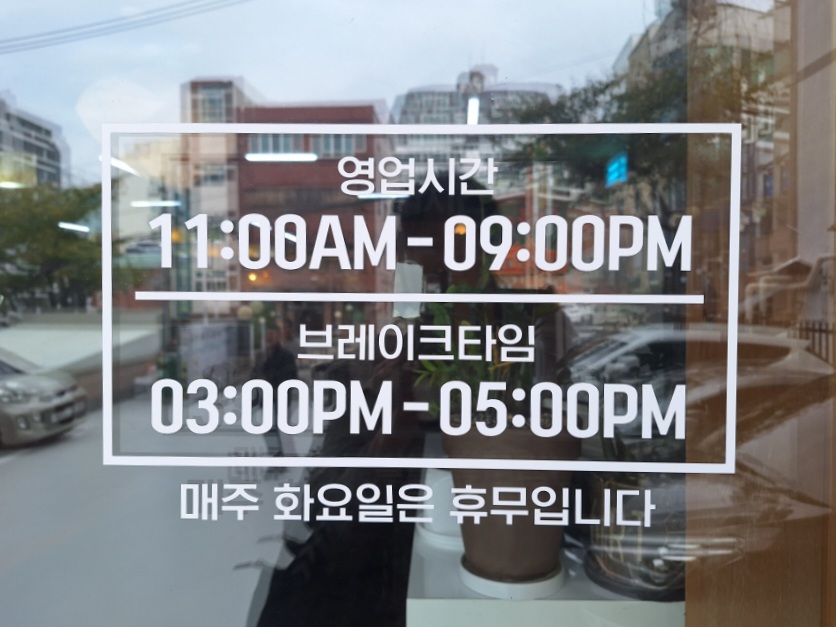 산데미 수제만두 이미지