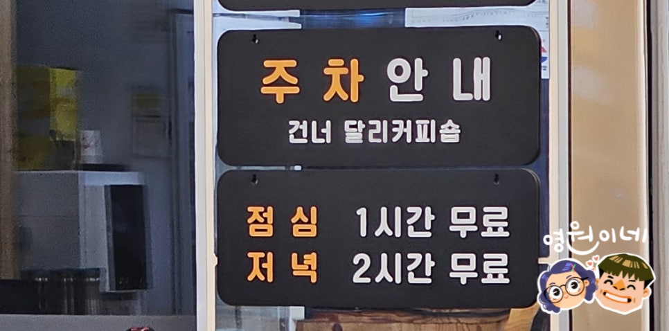 풍성원 이미지