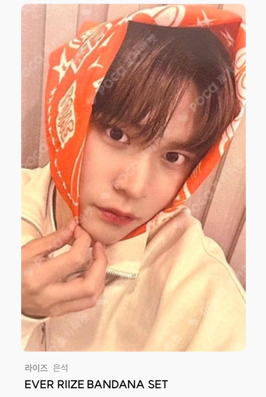 은석마켓 이미지