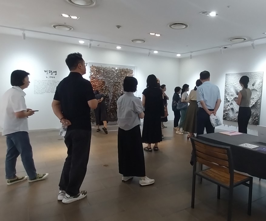 (주)아트컨티뉴 이미지
