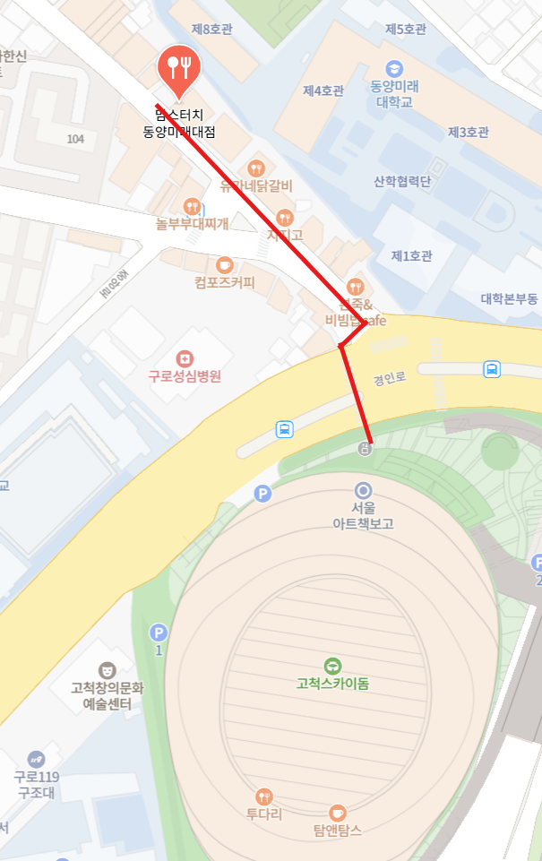 맘스터치고척 이미지