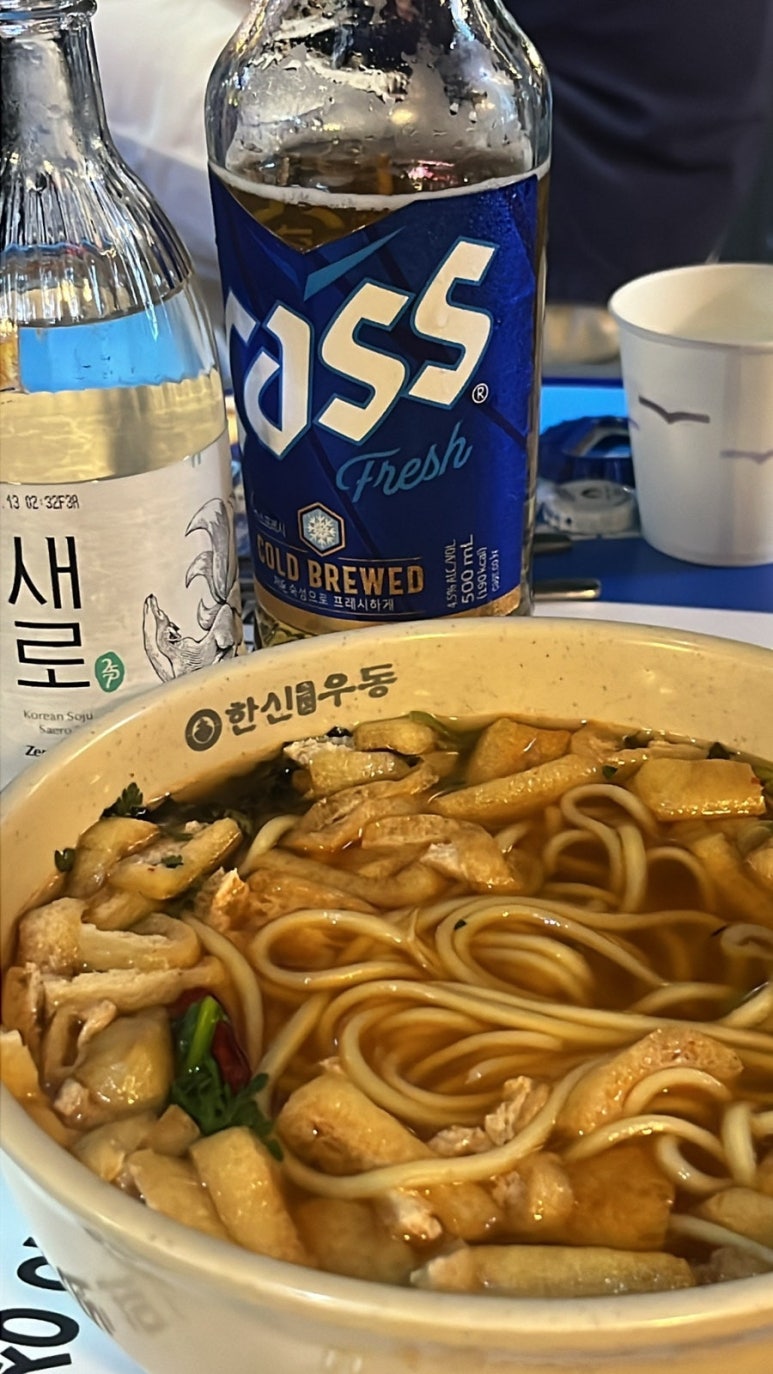 한신우동 이미지