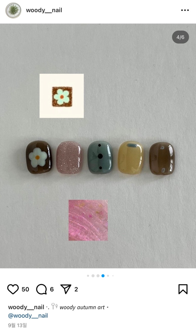 WOODY nail (우디네일) 이미지