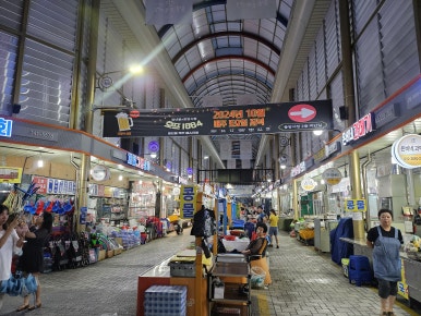 논개수산 이미지