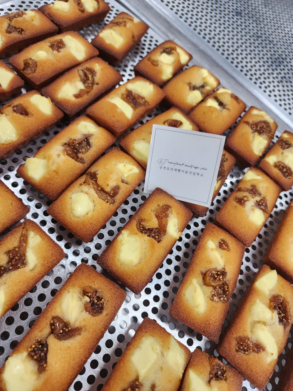 궁전요리제빵미용직업전문학교 이미지