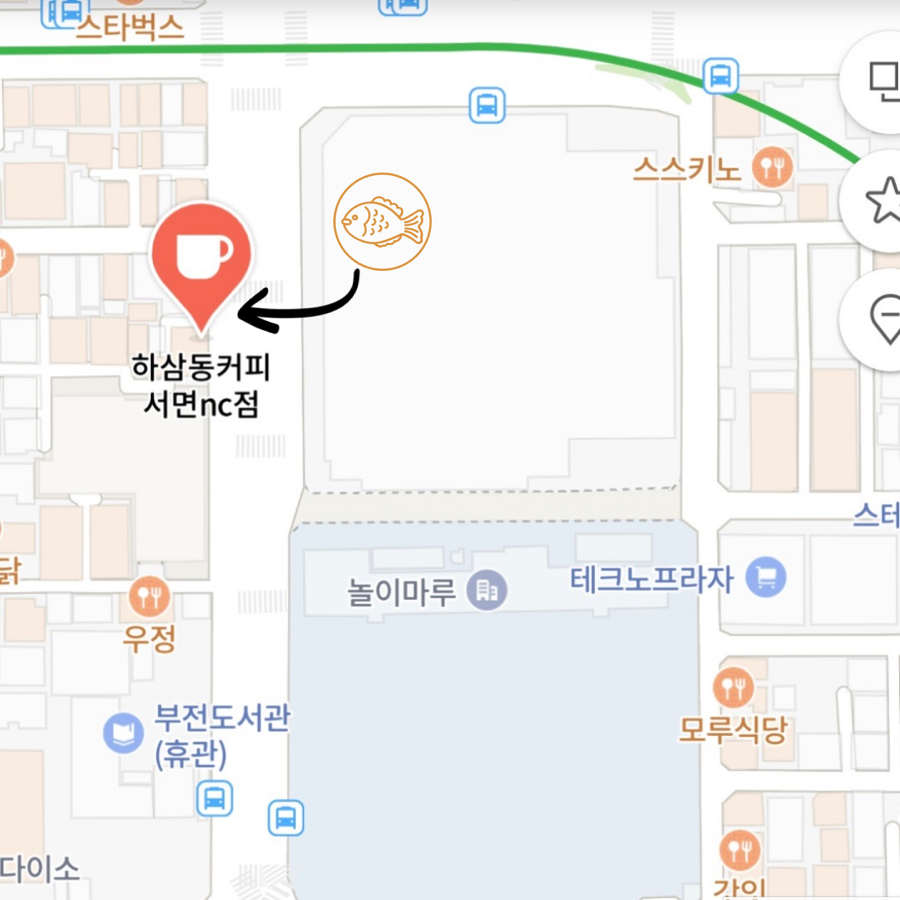 하삼동커피서면NC점 이미지