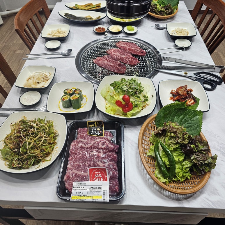 이땅애 우리한우 이미지